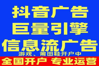 信息流广告创意设计灵感分享
